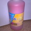 Экосольвентные чернила Eco solvent Ink SK-flex